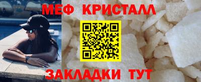 кокаин VHQ Гусиноозёрск