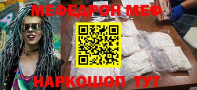 герыч Гусев