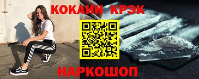 герыч Гусев