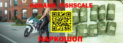 герыч Гусев