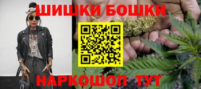 кокаин VHQ Гусиноозёрск