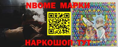 кокаин VHQ Гусиноозёрск