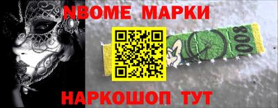 прущая мука Гусь-Хрустальный