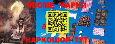 герыч Гусев