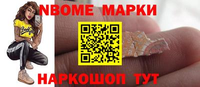 герыч Гусев