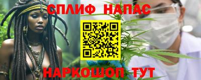 кокаин VHQ Гусиноозёрск