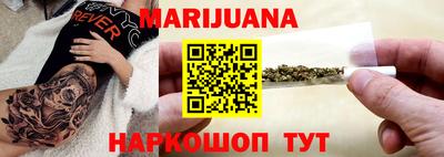 прущая мука Гусь-Хрустальный