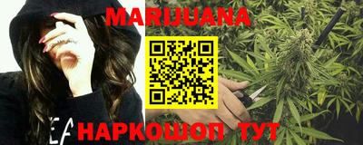 прущая мука Гусь-Хрустальный