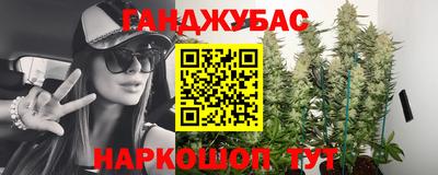 герыч Гусев
