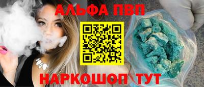 герыч Гусев
