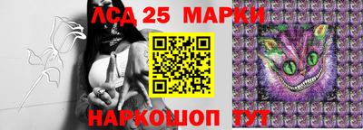 кокаин VHQ Гусиноозёрск