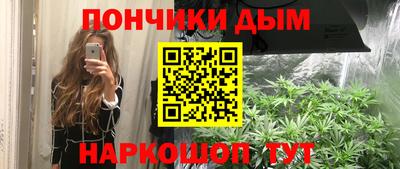 кокаин VHQ Гусиноозёрск