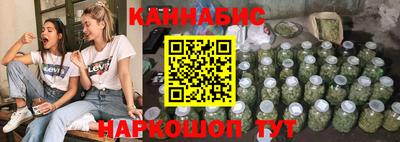 герыч Гусев
