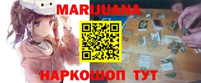 прущая мука Гусь-Хрустальный