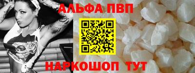 кокаин VHQ Гусиноозёрск