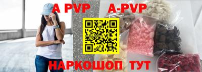кокаин VHQ Гусиноозёрск