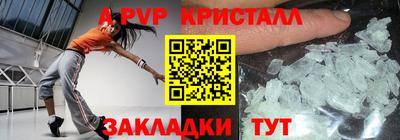 кокаин VHQ Гусиноозёрск
