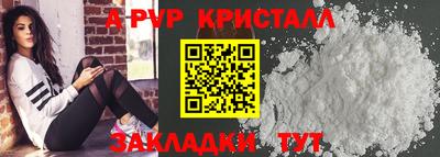 кокаин VHQ Гусиноозёрск