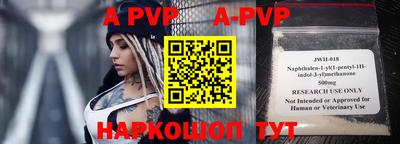 кокаин VHQ Гусиноозёрск
