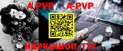 прущая мука Гусь-Хрустальный