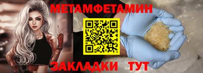 кокаин VHQ Гусиноозёрск