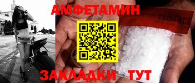кокаин VHQ Гусиноозёрск