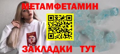 герыч Гусев