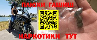прущая мука Гусь-Хрустальный
