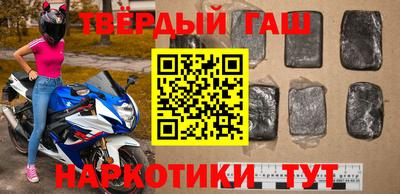 герыч Гусев